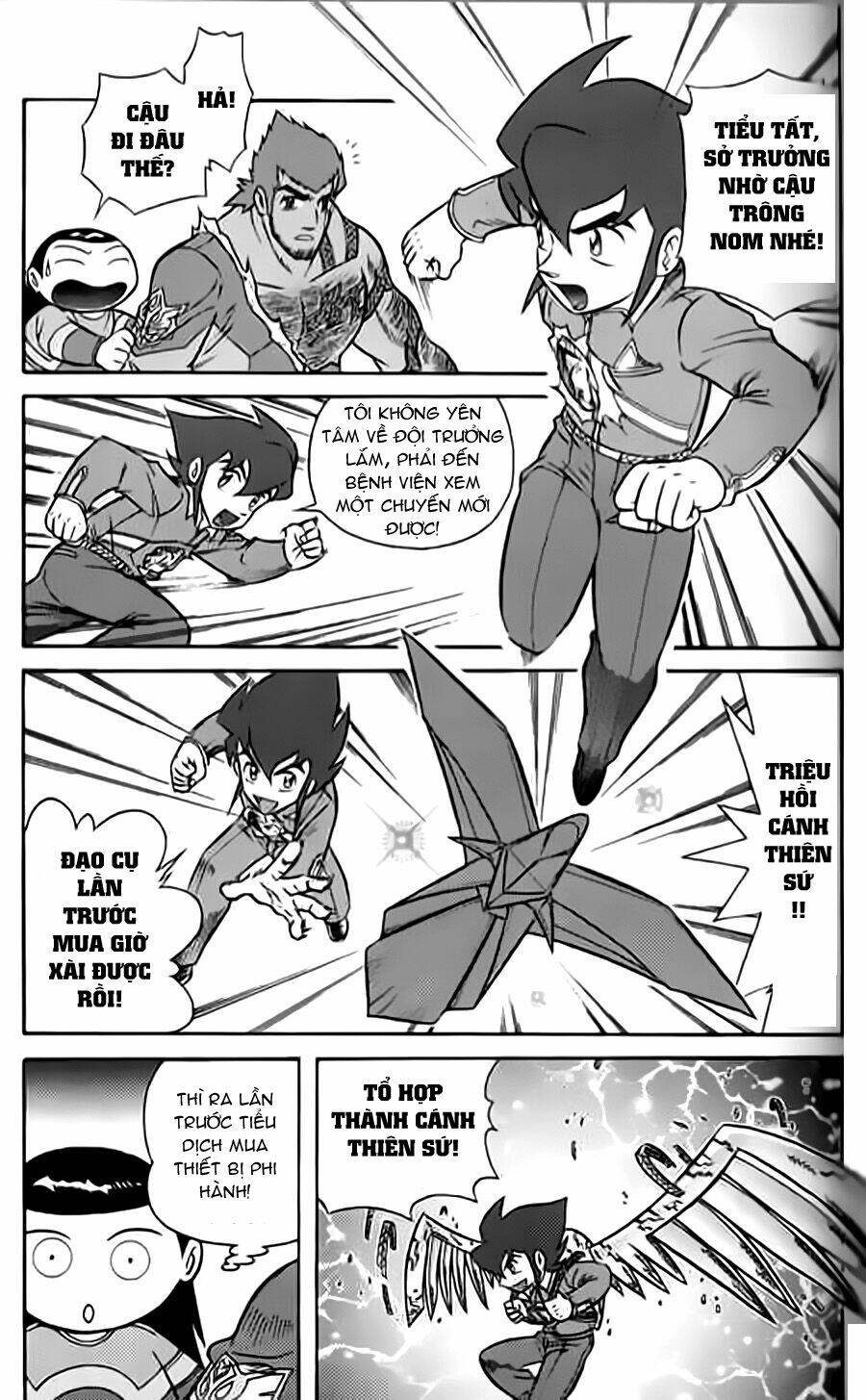 Hiệp Sĩ Giấy G: Chapter 16