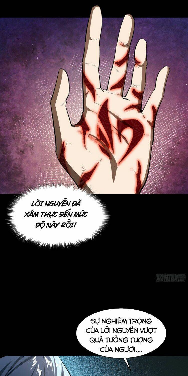 Thanh Đế Truyện: Chapter 108