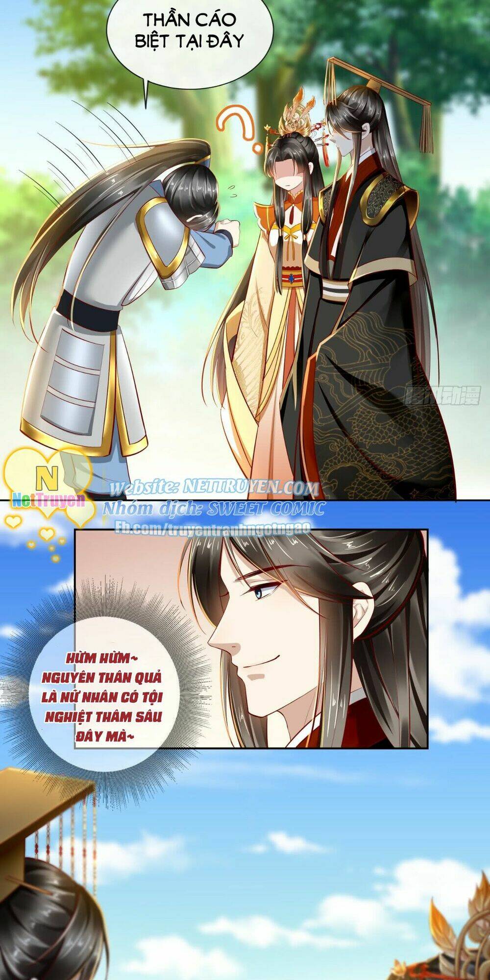 Bổn Cung Muốn Làm Hoàng Đế: Chapter 19