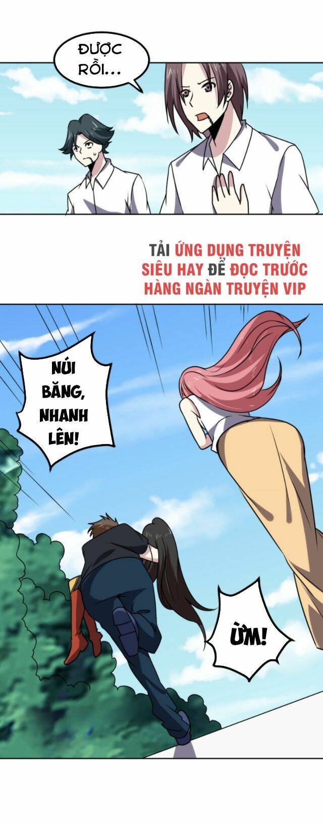 Tay Chơi Thần Cấp: Chapter 152