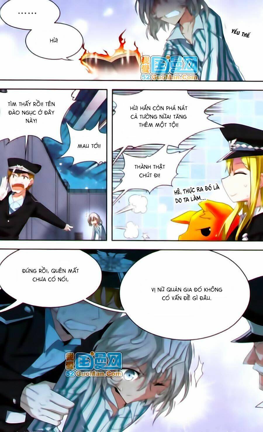 Ma Tạp Tiên Tông: Chapter 47