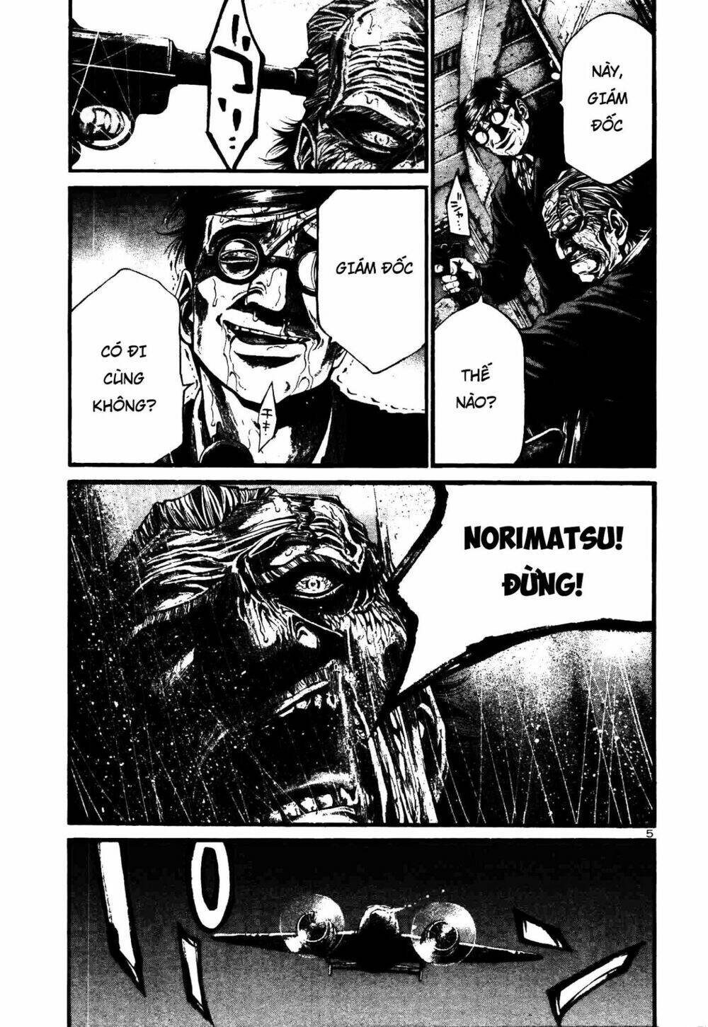 Rainbow: Chapter 214