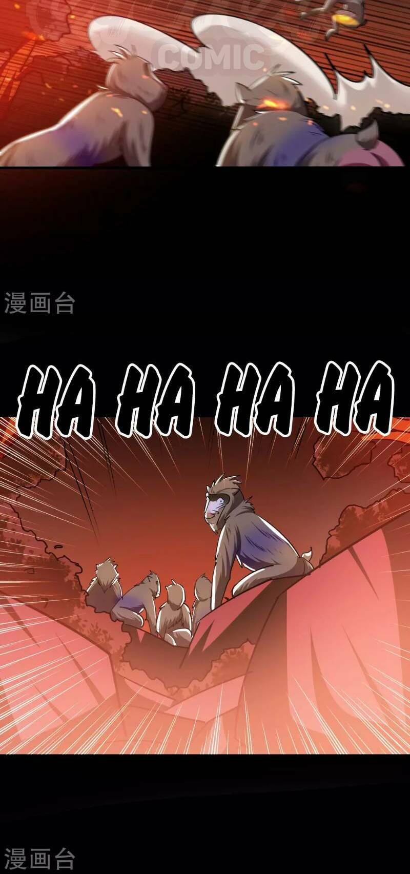 Vạn Giới Tiên Vương: Chapter 42