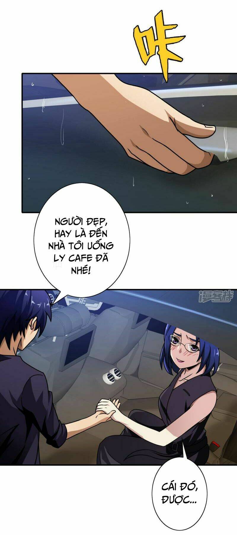 Hộ Hoa Cao Thủ Tại Đô Thị: Chapter 47