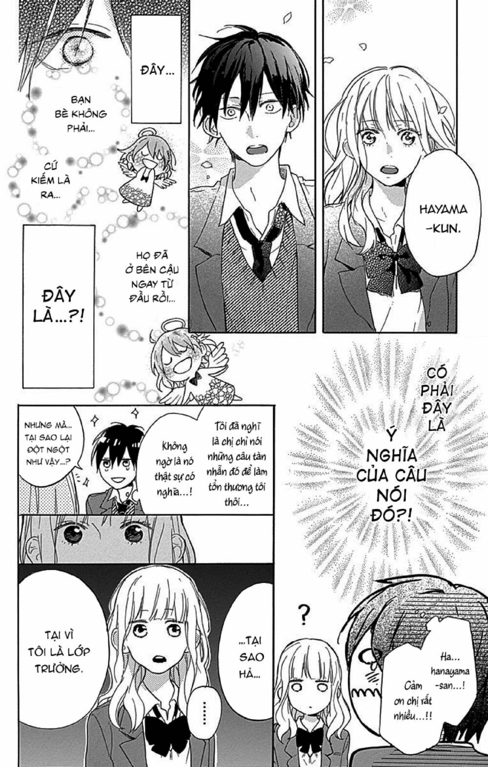 Stella To Mille Feuille: Chapter 2