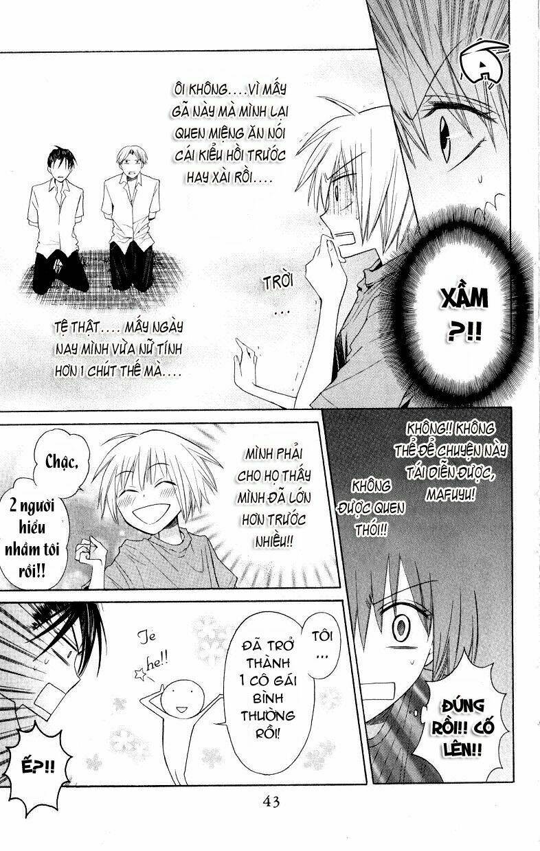 Thầy Giáo Của Tôi: Chapter 13