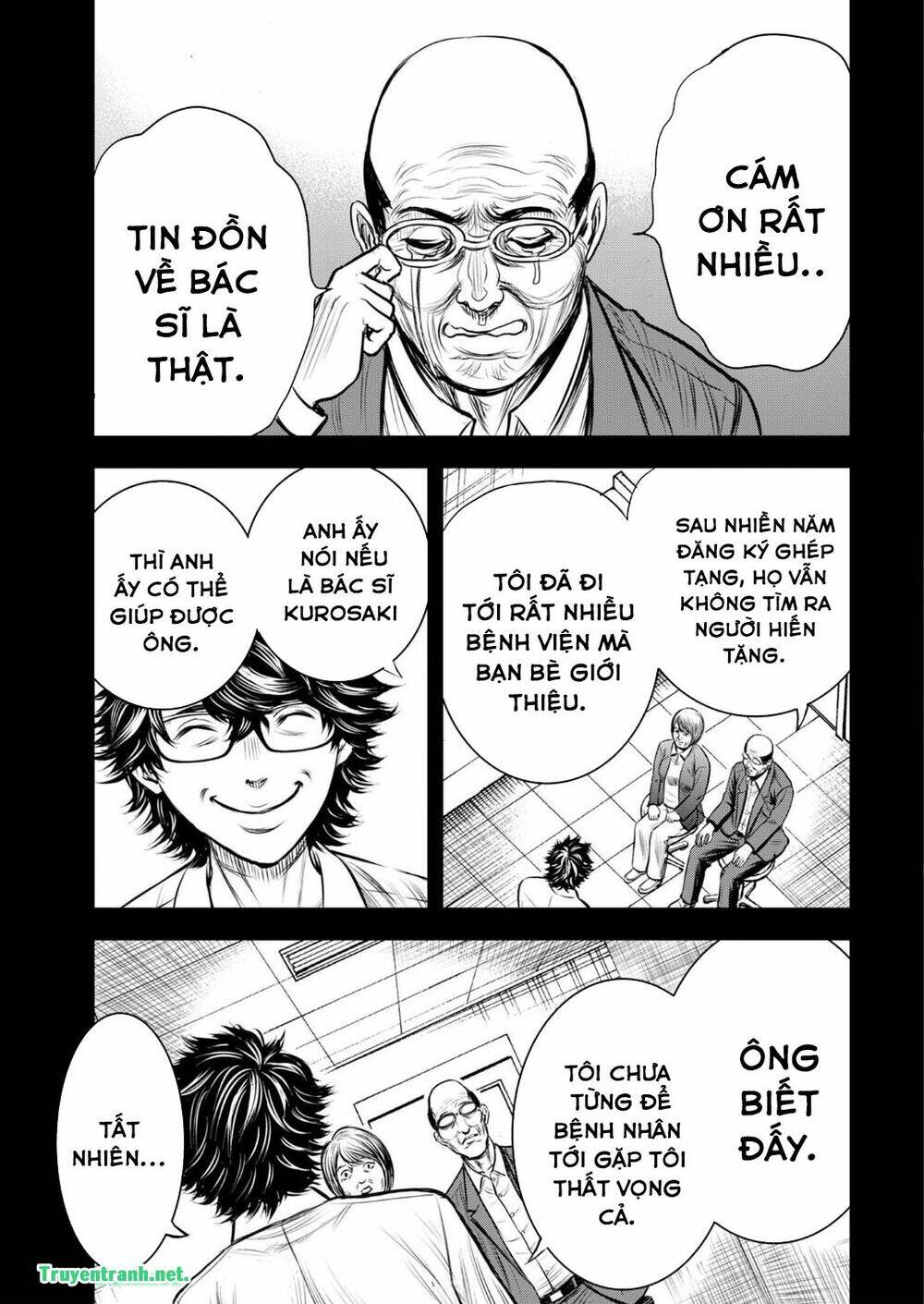 Kuroisha No Dessert: Chapter 3