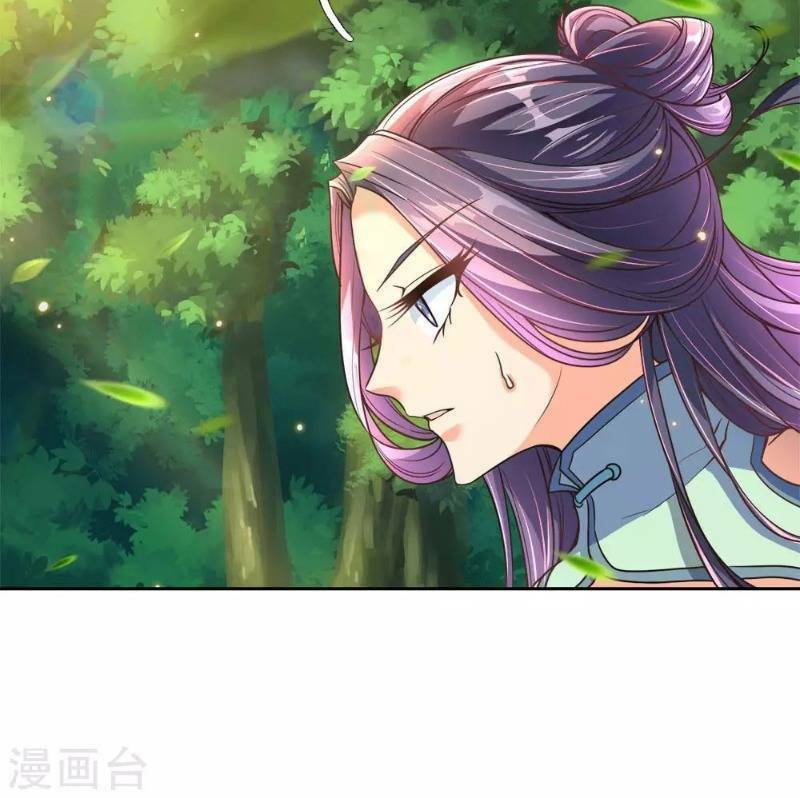 Thân Thể Của Ta Là Kiếm Chủng: Chapter 29
