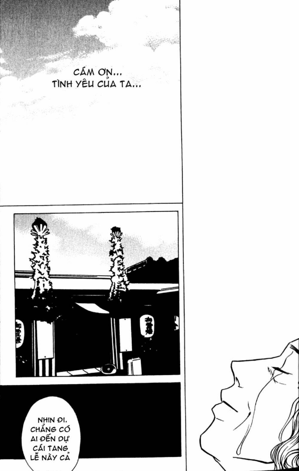 Doll: Chapter 1