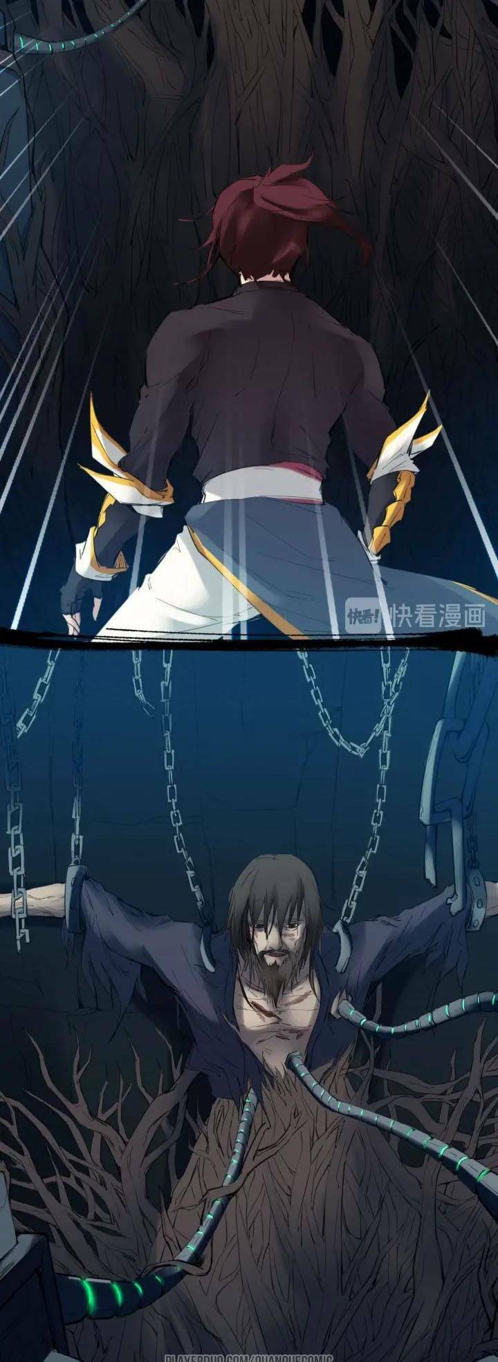 Long Mạch Võ Thần: Chapter 31