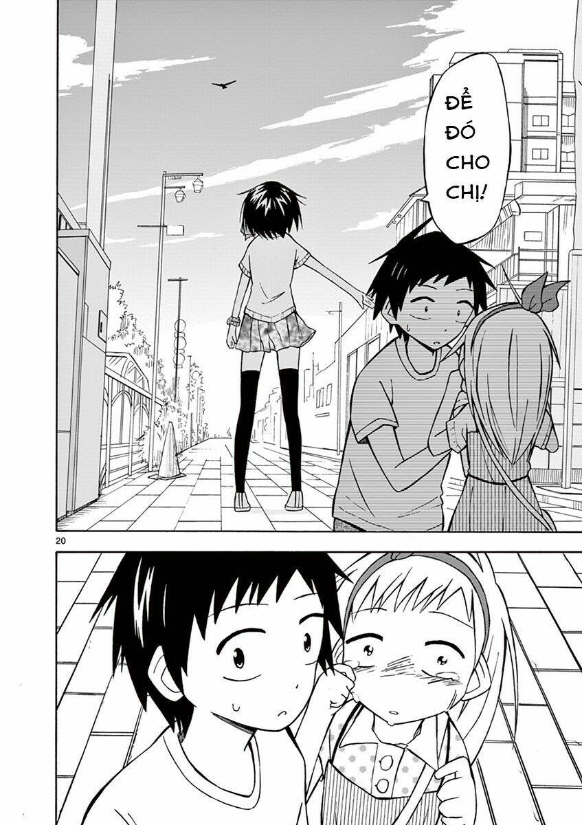 Ninja Shinobu-Chan No Junjou: Chapter 6