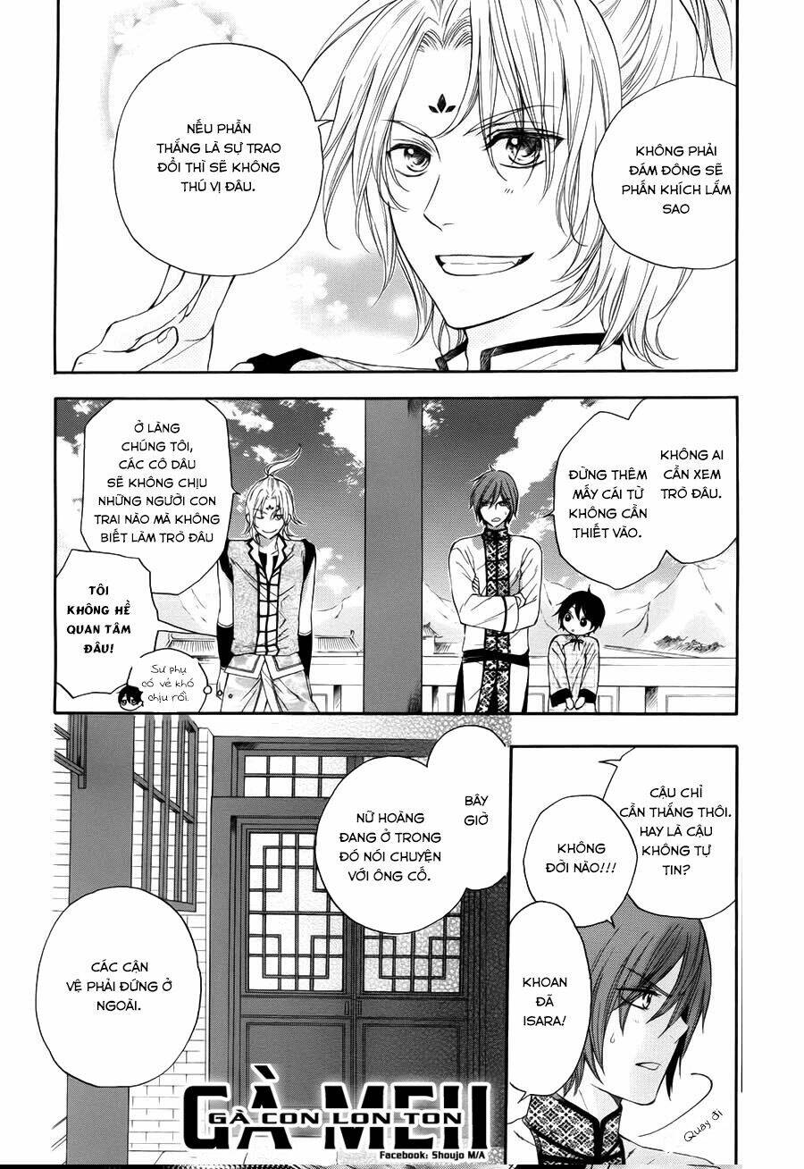 Strange Dragon: Chapter 7