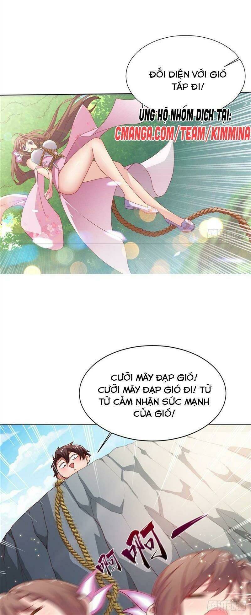 Tự Định Nghĩa Thiên Cung: Chapter 7