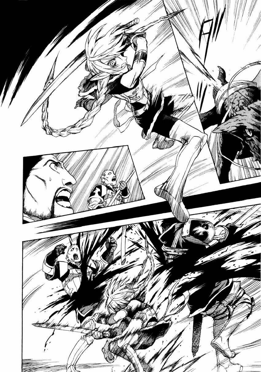 Ubel Blatt: Chapter 2