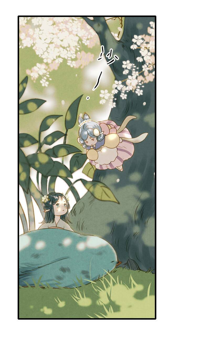 Thiếu Nữ Tản Mộng Đàm: Chapter 35