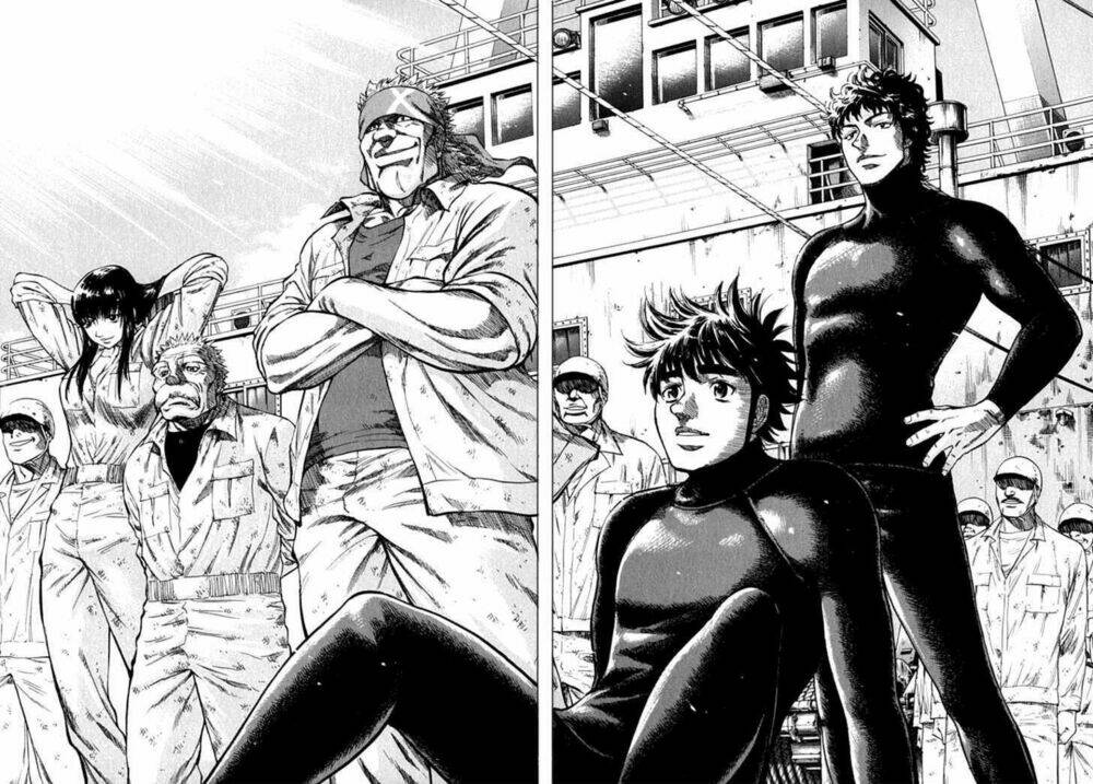 Waga Na Wa Umishi: Chapter 27