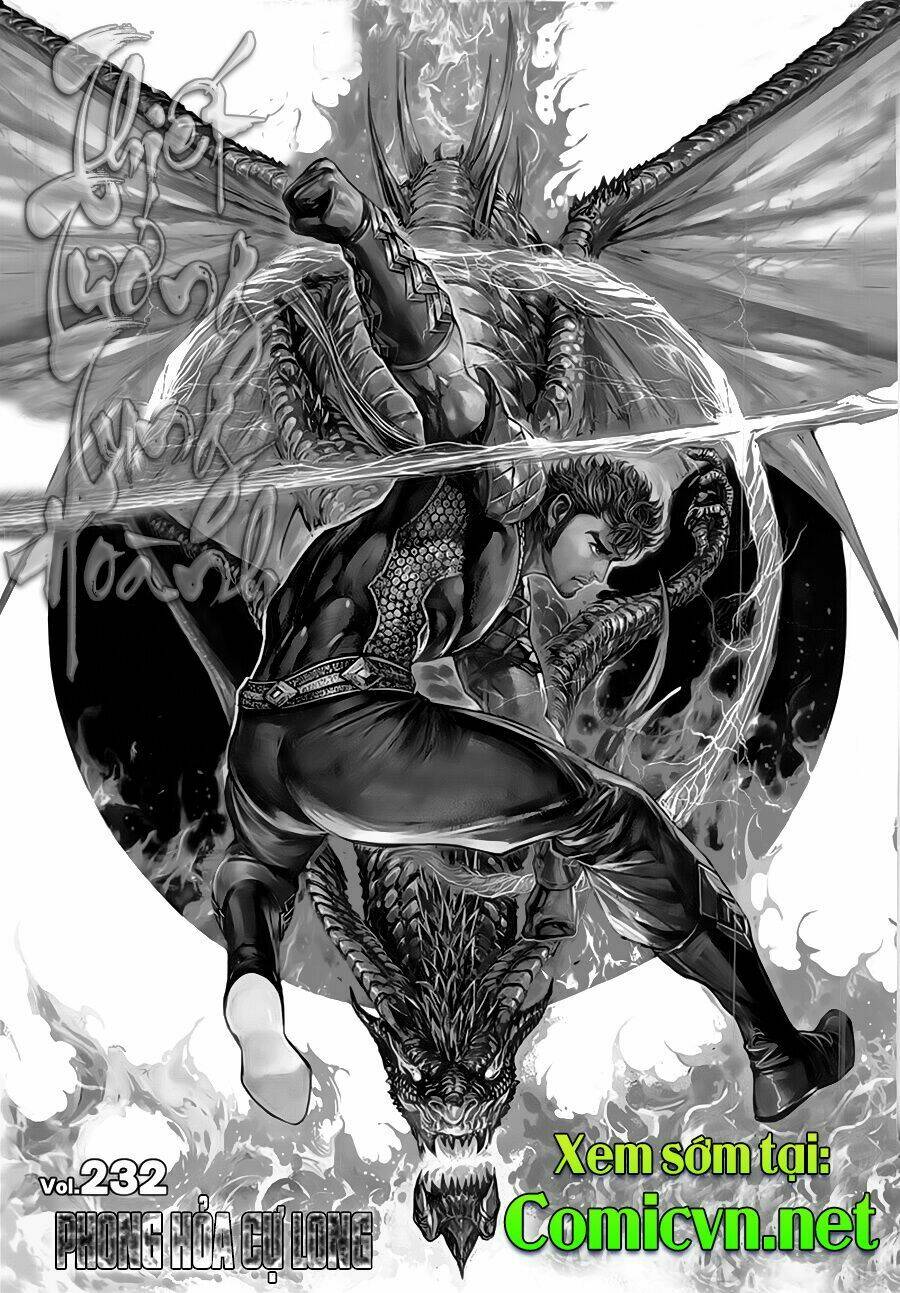 Thiết Tướng Tung Hoành: Chapter 231