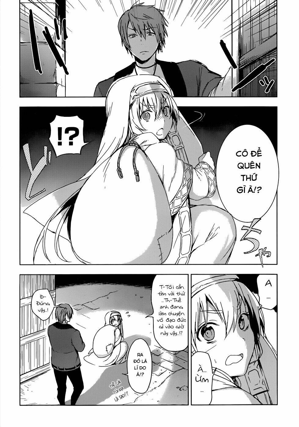 Magudala De Nemure: Chapter 4