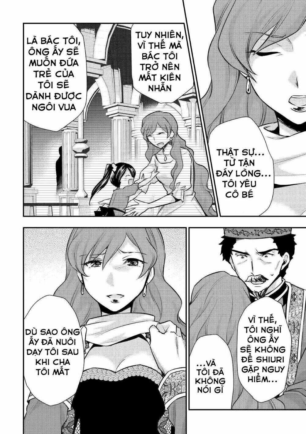Tensei Ouji Wa Daraketai: Chapter 19
