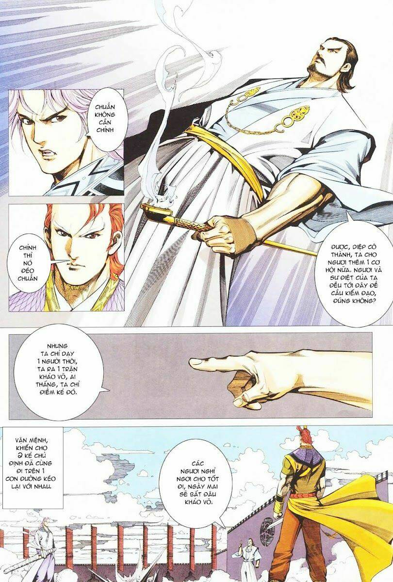 Cổ Long Quần Hiệp: Chapter 29