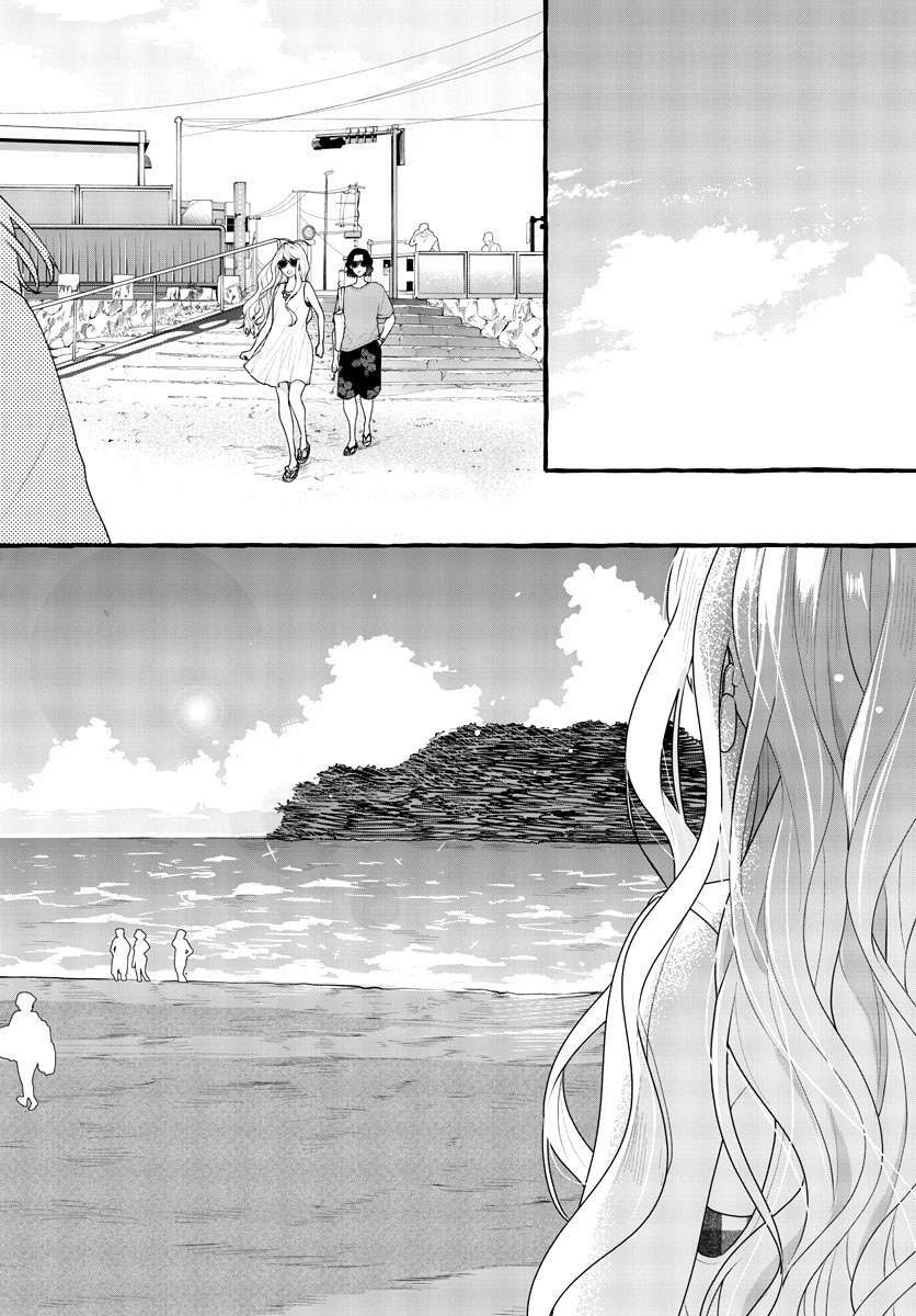 Nhà Trọ Nile: Chapter 5