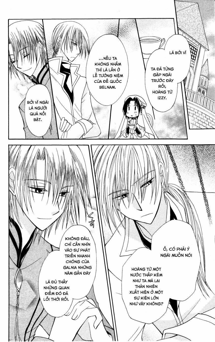 Himitsu No Himegimi Uwasa No Ouji: Chapter 7