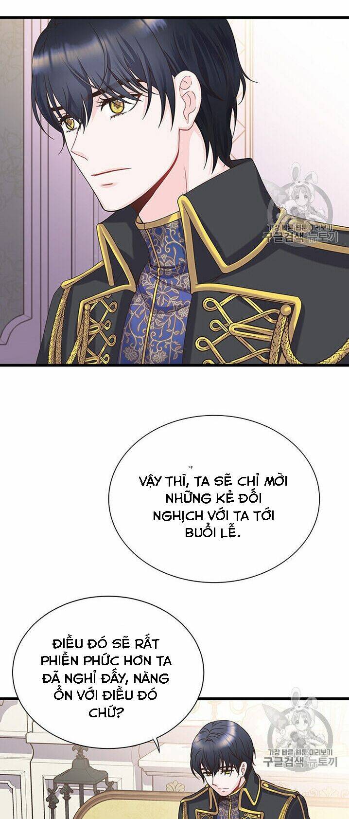 Nhân Vật Phản Diện Yêu Cầu Tôi Yêu Chàng: Chapter 8