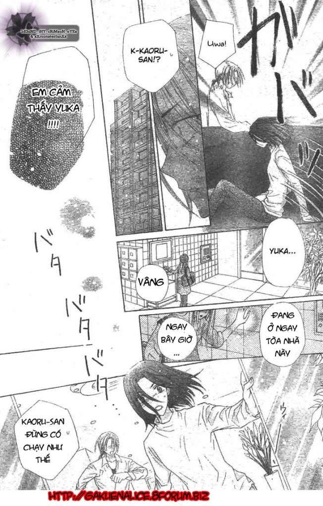 Học Viện Alice: Chapter 119