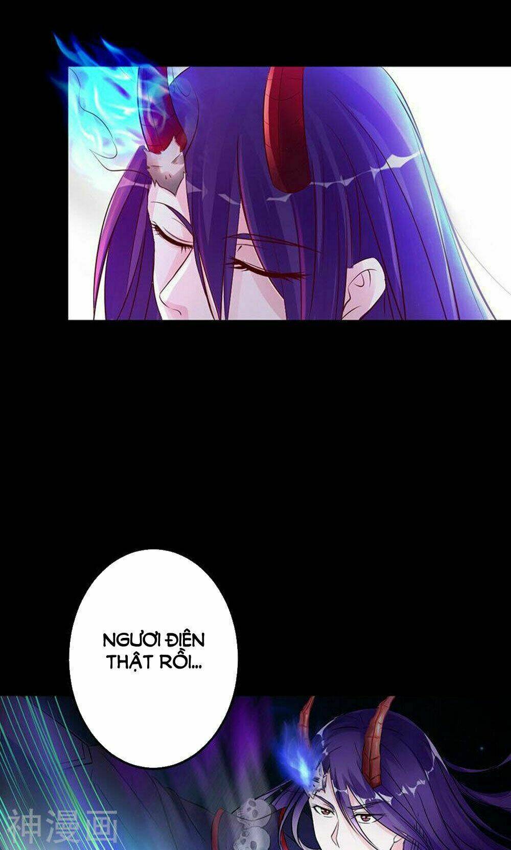 Hung Mãnh Quỷ Phu Bà Thượng Sàng: Chapter 74