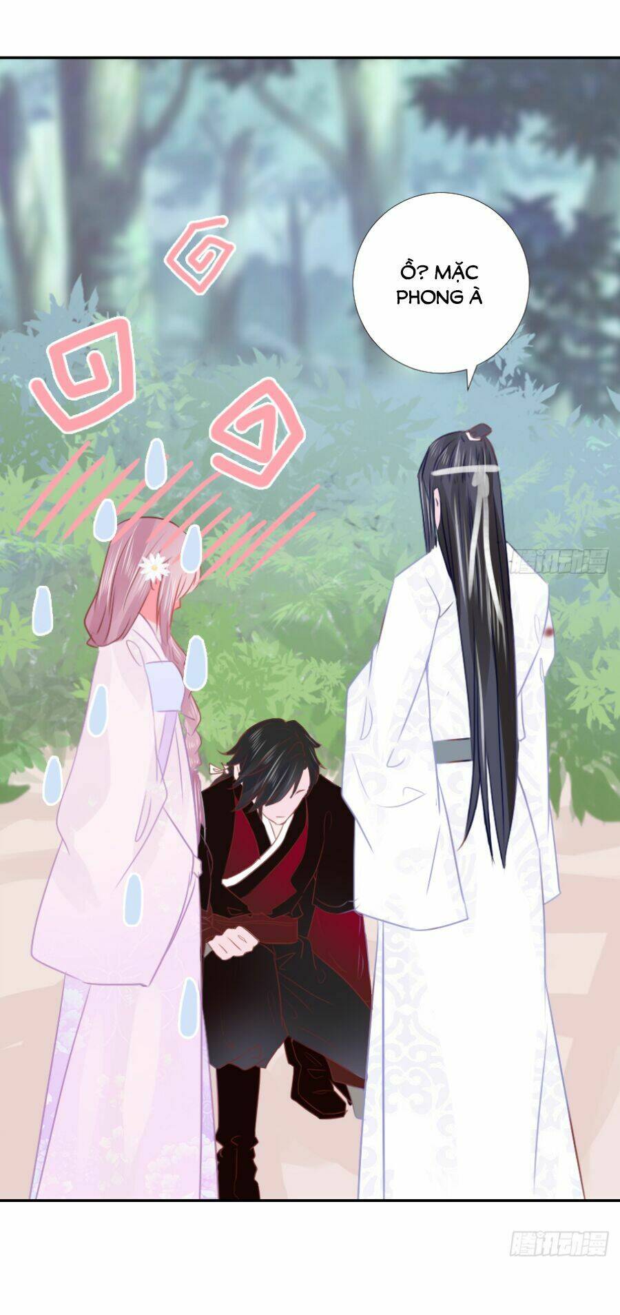 Đường Hoa Nhất Mộng Cổ Phi Truyện: Chapter 24