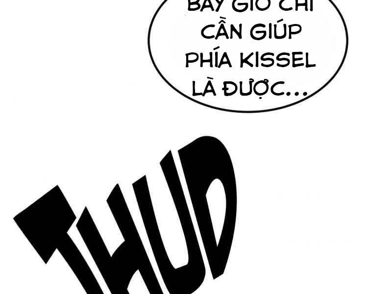 Ngôi Nhà Kết Nối Với Hầm Ngục: Chapter 16