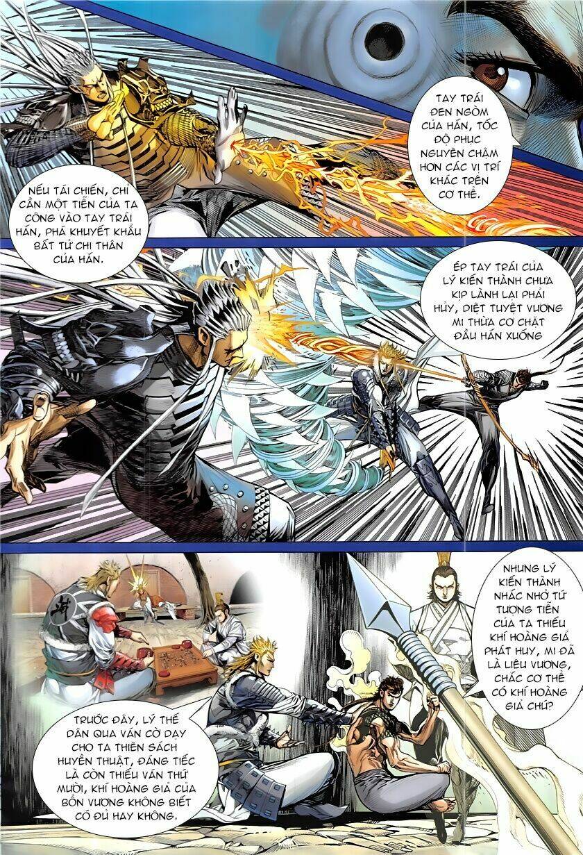 Thiết Tướng Tung Hoành: Chapter 227