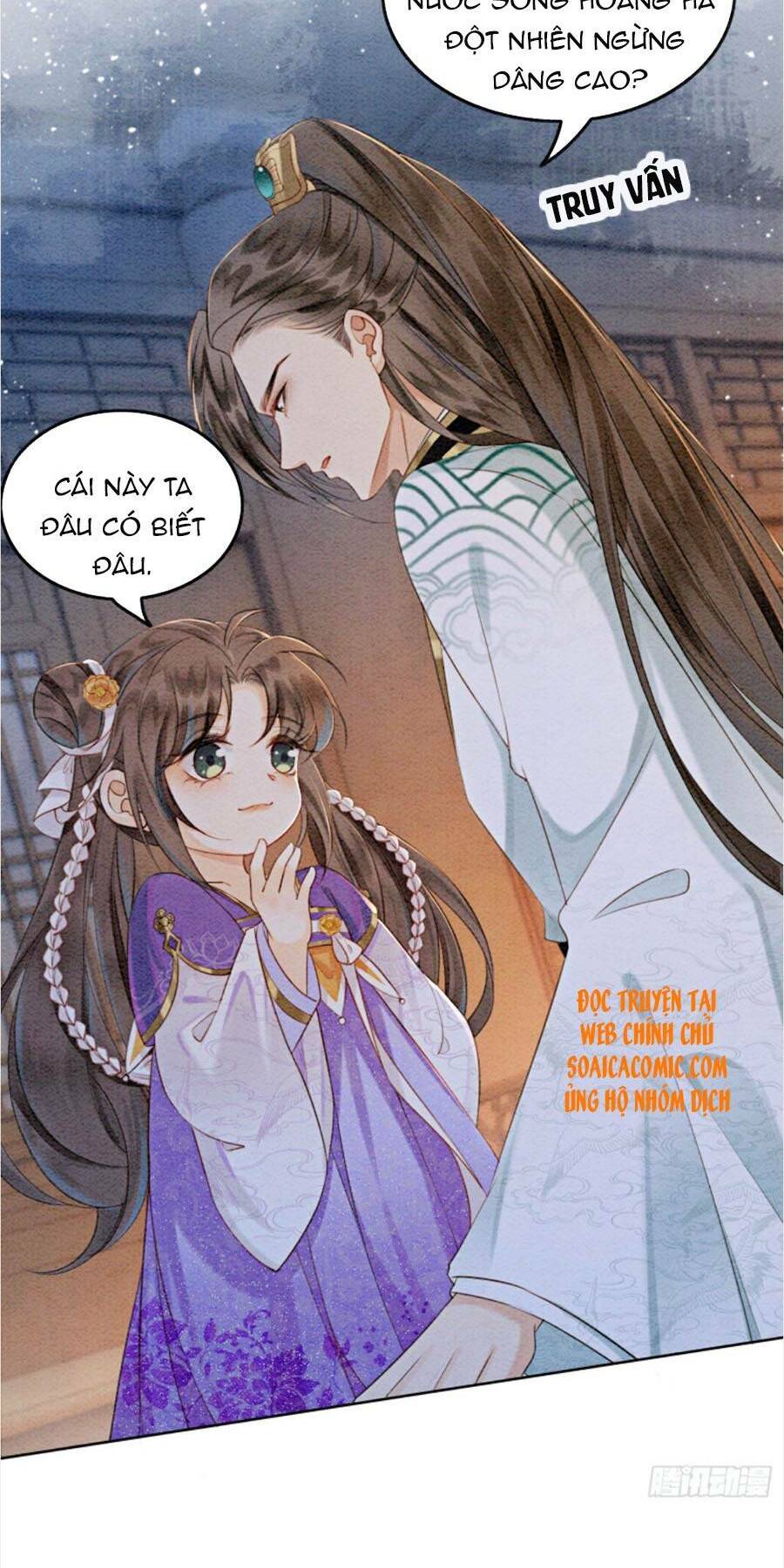 Bắt Đầu Hủy Hôn Để Công Lược Vương Gia: Chapter 14