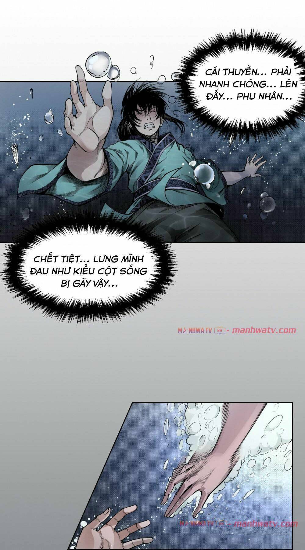 Thanh Gươm Quỷ: Chapter 11
