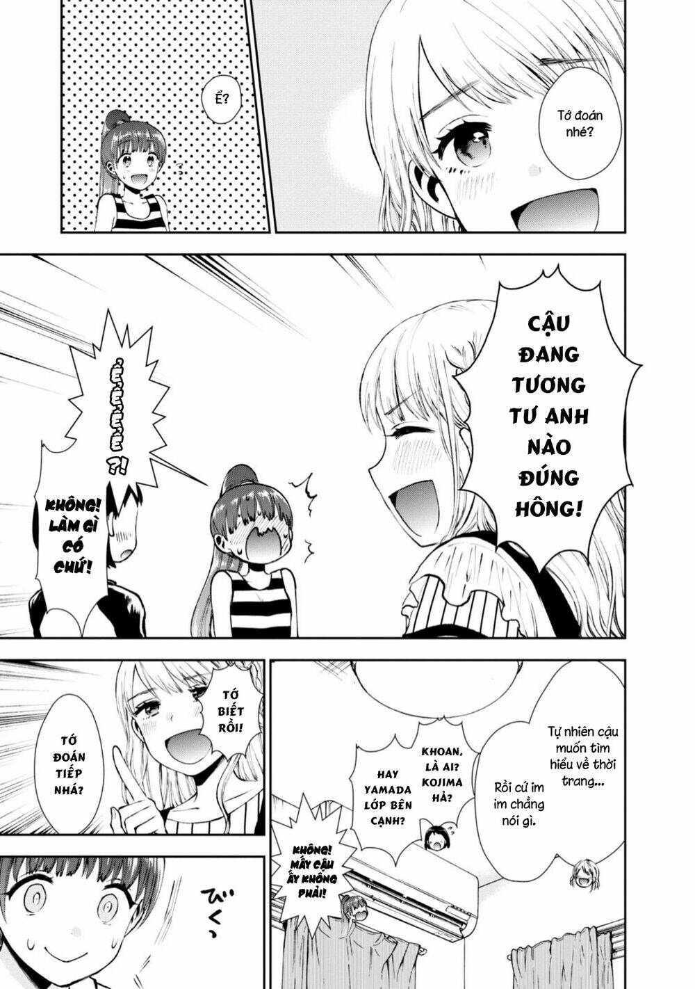 Umisaki Lilac: Chapter 6
