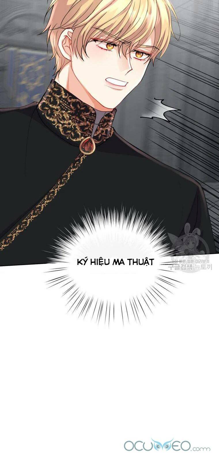 Roelin Bước Đến Tương Lai: Chapter 15