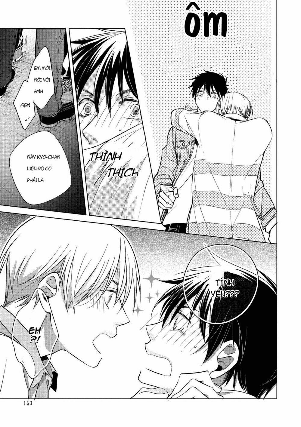 Ahiru No Oujisama (Kazao): Chapter 5
