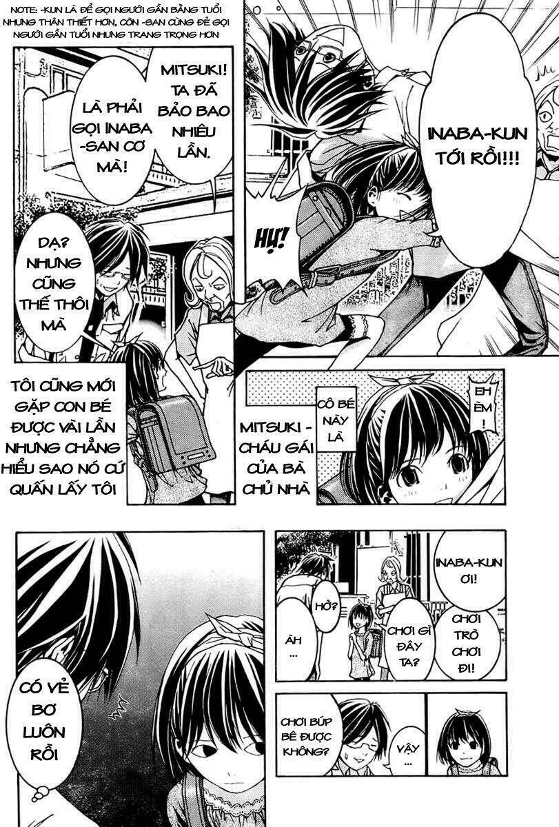 Renai Kaidan Sayoko-San: Chapter 3
