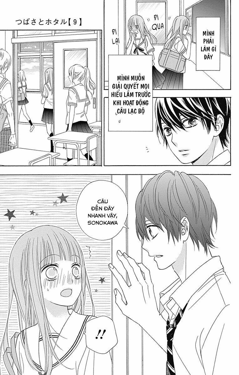 Tsubasa To Hotaru: Chapter 40