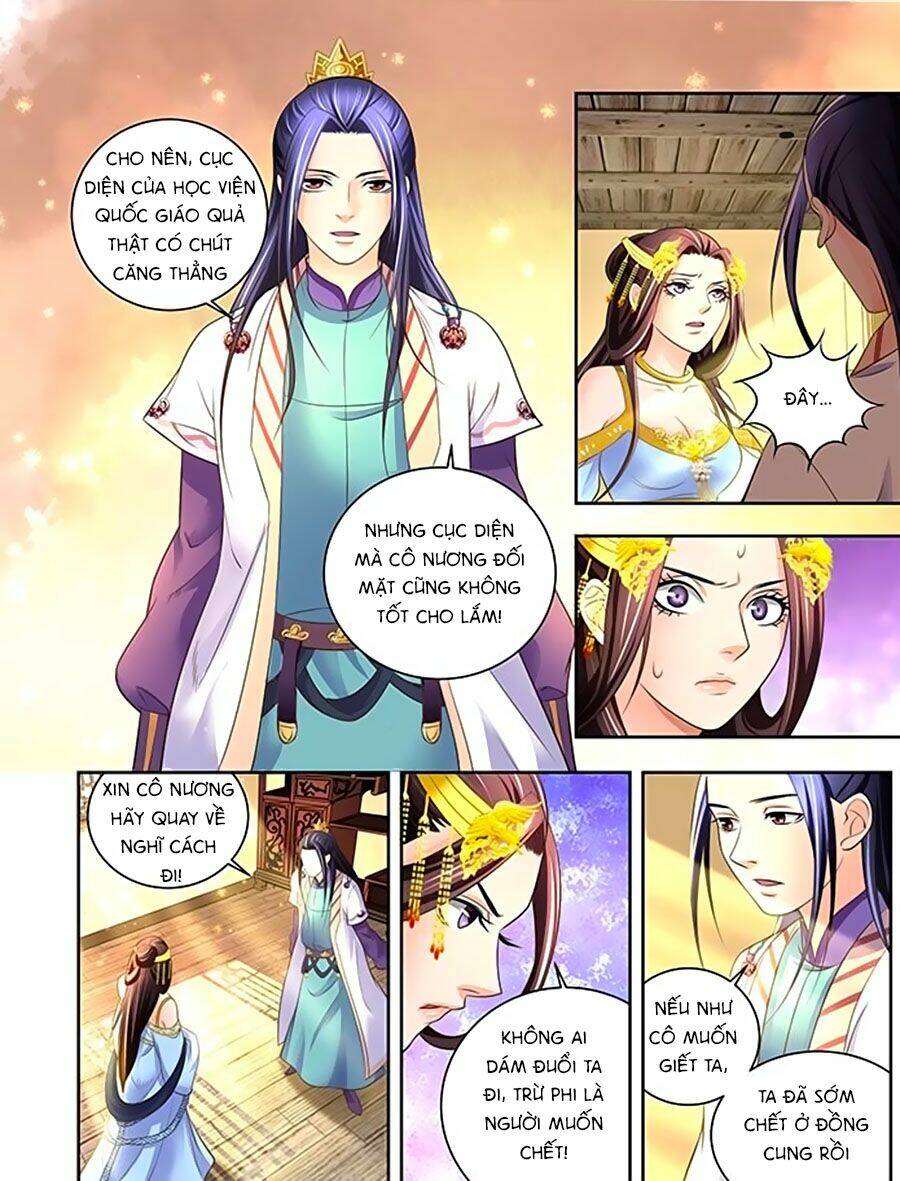 Trạch Thiên Ký: Chapter 33.1