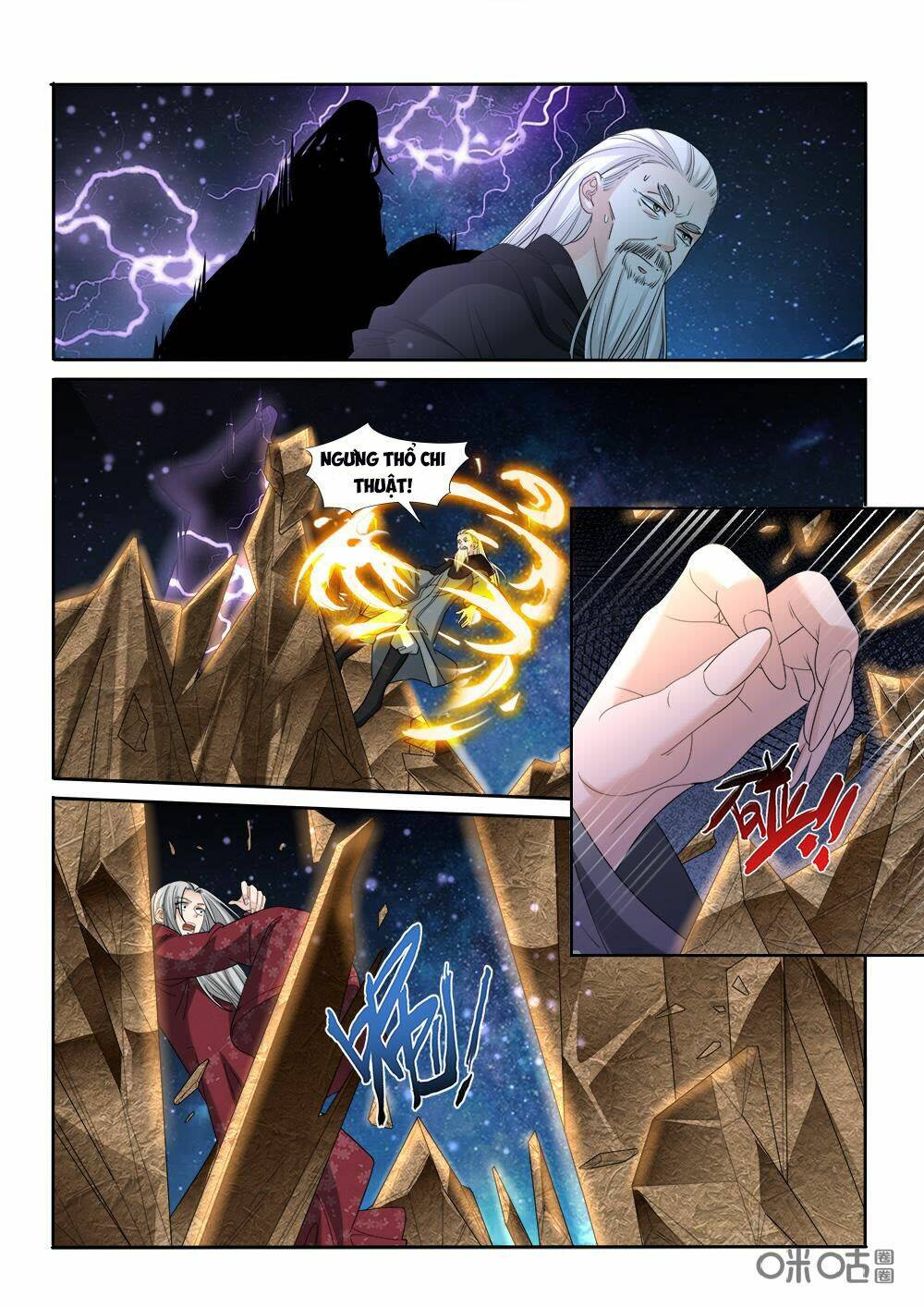 Cửu Tinh Thiên Thần Quyết: Chapter 228