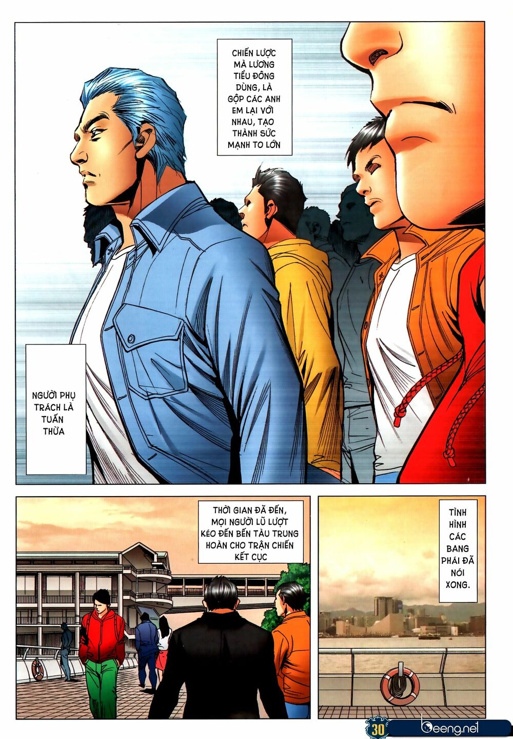 Người Trong Giang Hồ: Chapter 2315: Tình bạn trường tồn