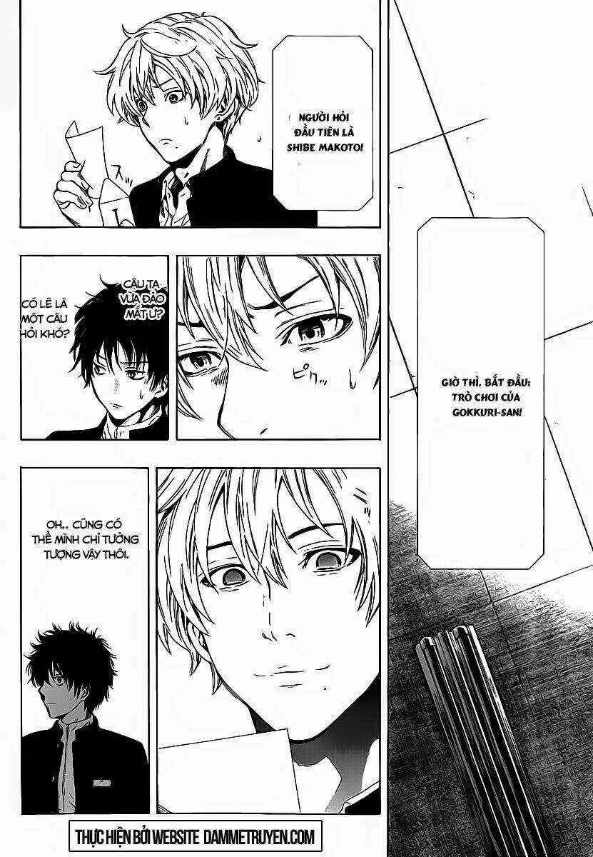 Tomodachi: Chapter 1.2