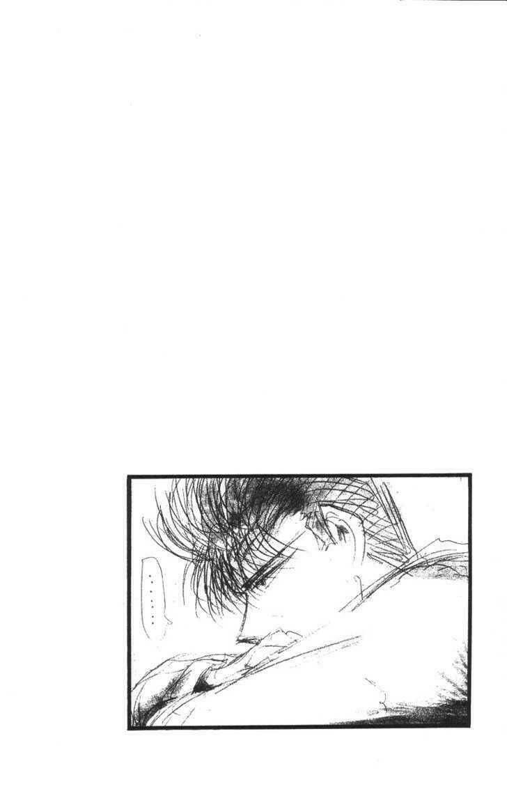 Shonan Junai Gumi: Chapter 45