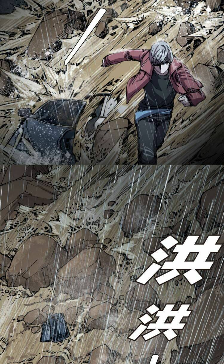 Tuyệt Hành Giả: Chapter 2