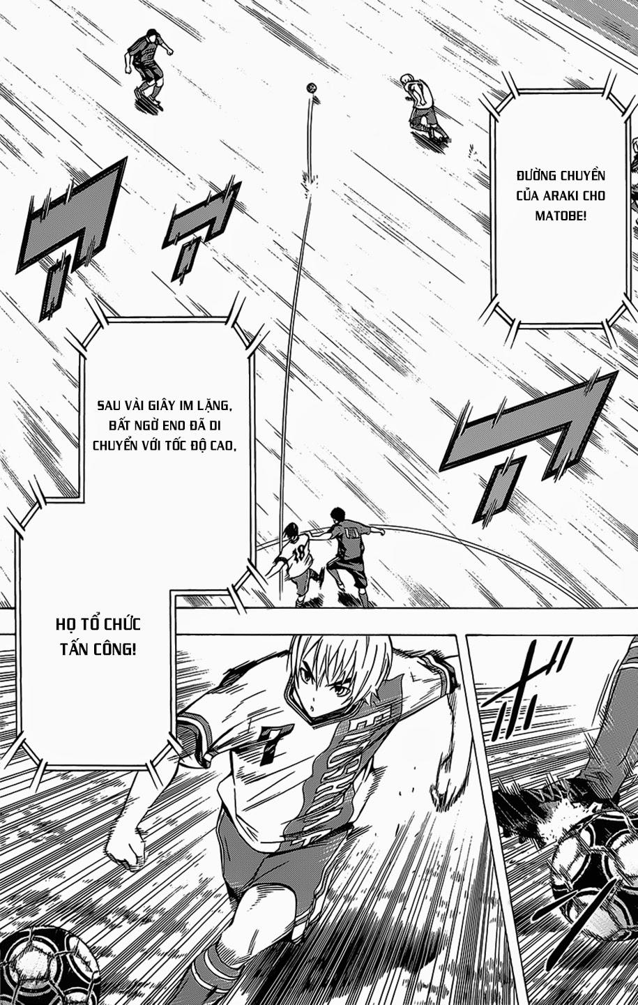 Area No Kishi: Chapter 99