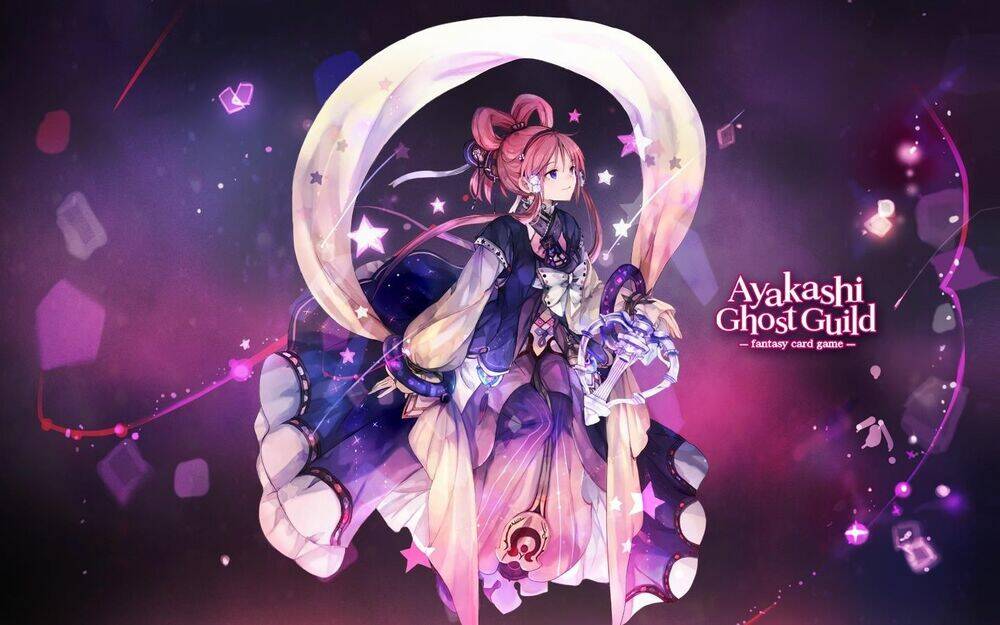 Wallpaper: Chapter 1