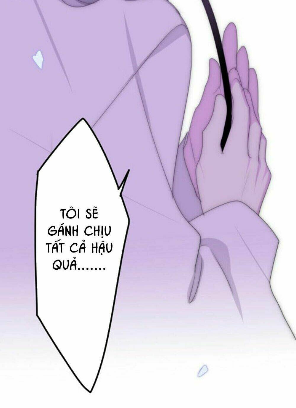 Tháng Sáu Không Hẹn Mà Gặp: Chapter 24