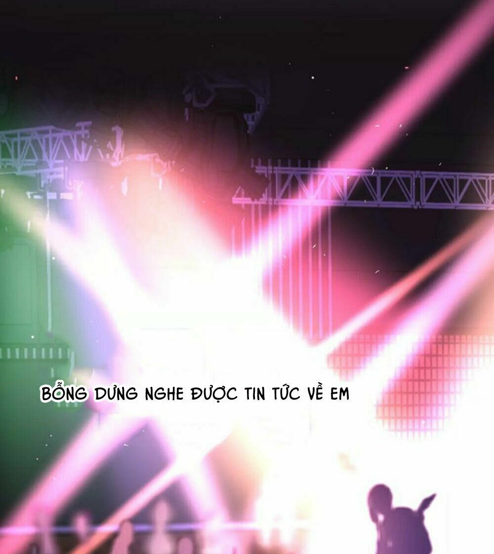 Tháng Sáu Kì Diệu: Chapter 32