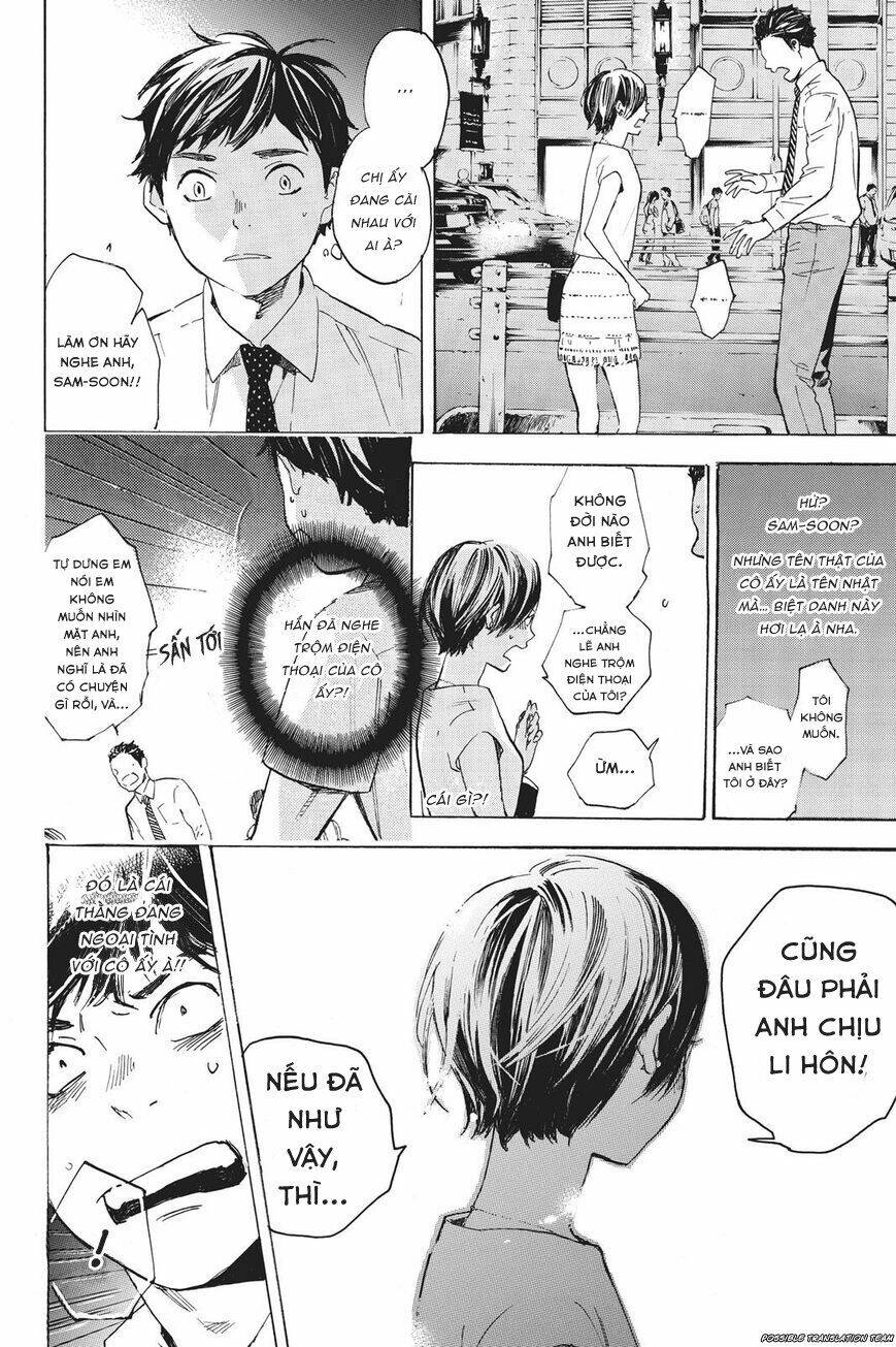 Forget Me Not: Chapter 32